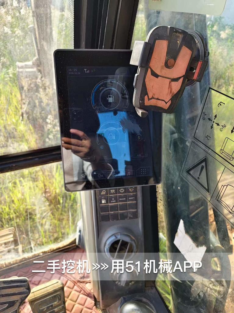 51挖机